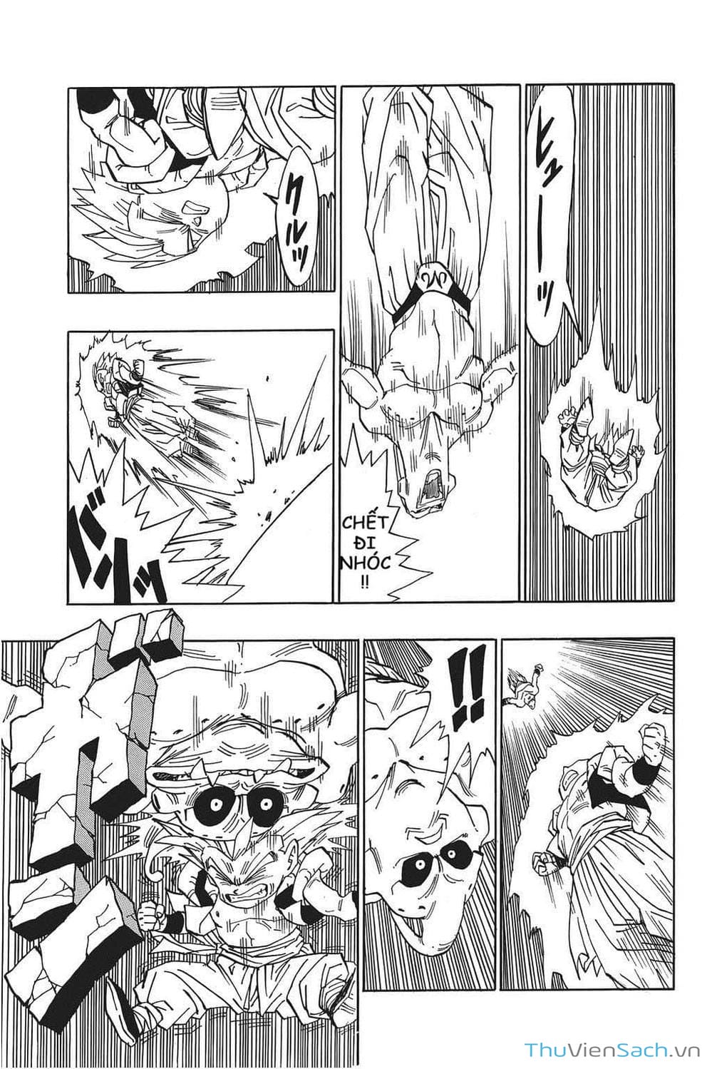 Truyện Tranh 7 Viên Ngọc Rồng - Dragon Ball trang 3