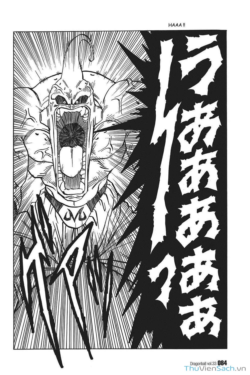 Truyện Tranh 7 Viên Ngọc Rồng - Dragon Ball trang 3