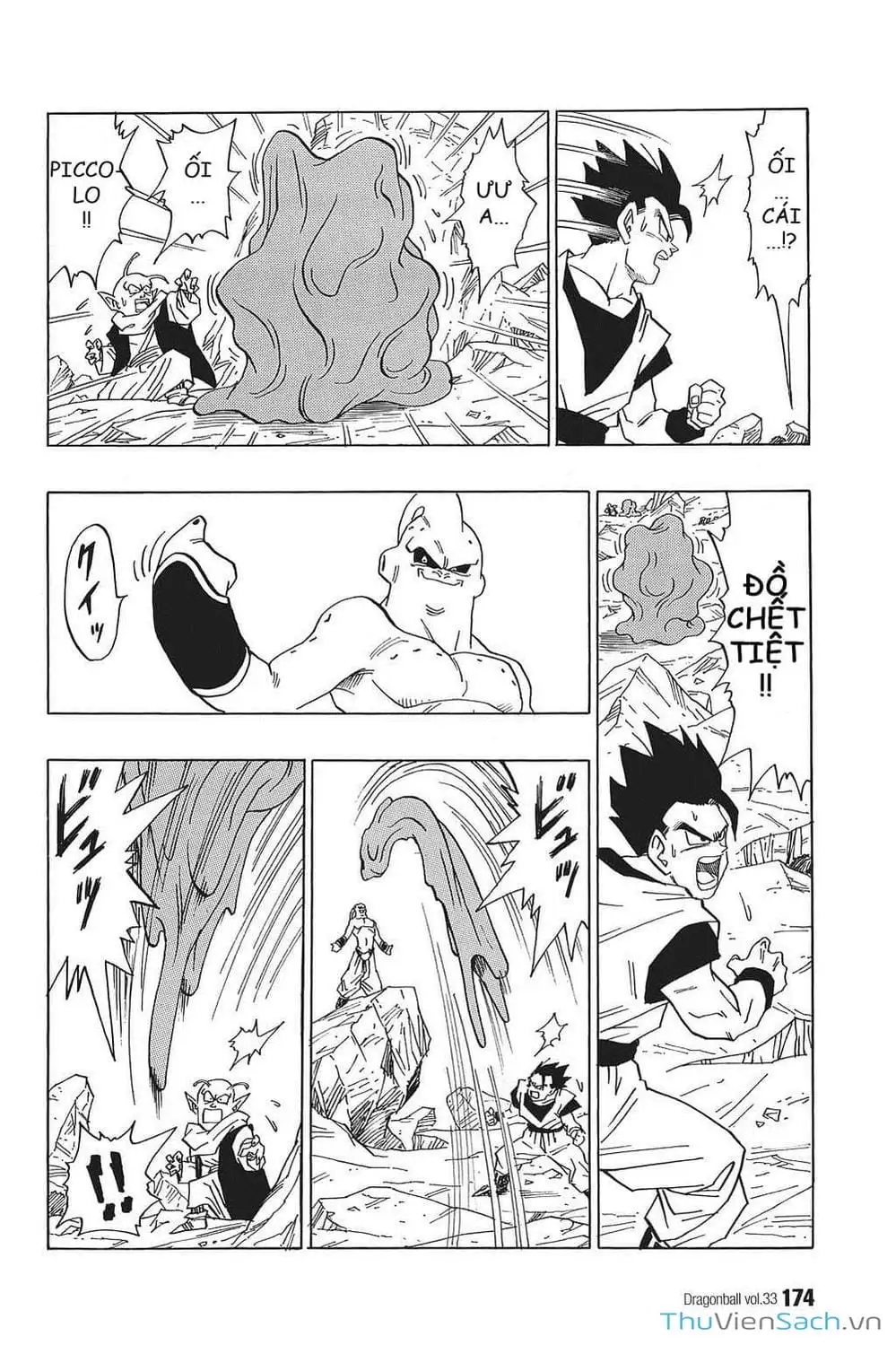 Truyện Tranh 7 Viên Ngọc Rồng - Dragon Ball trang 3