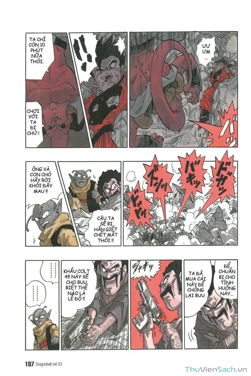 Truyện Tranh 7 Viên Ngọc Rồng - Dragon Ball trang 3