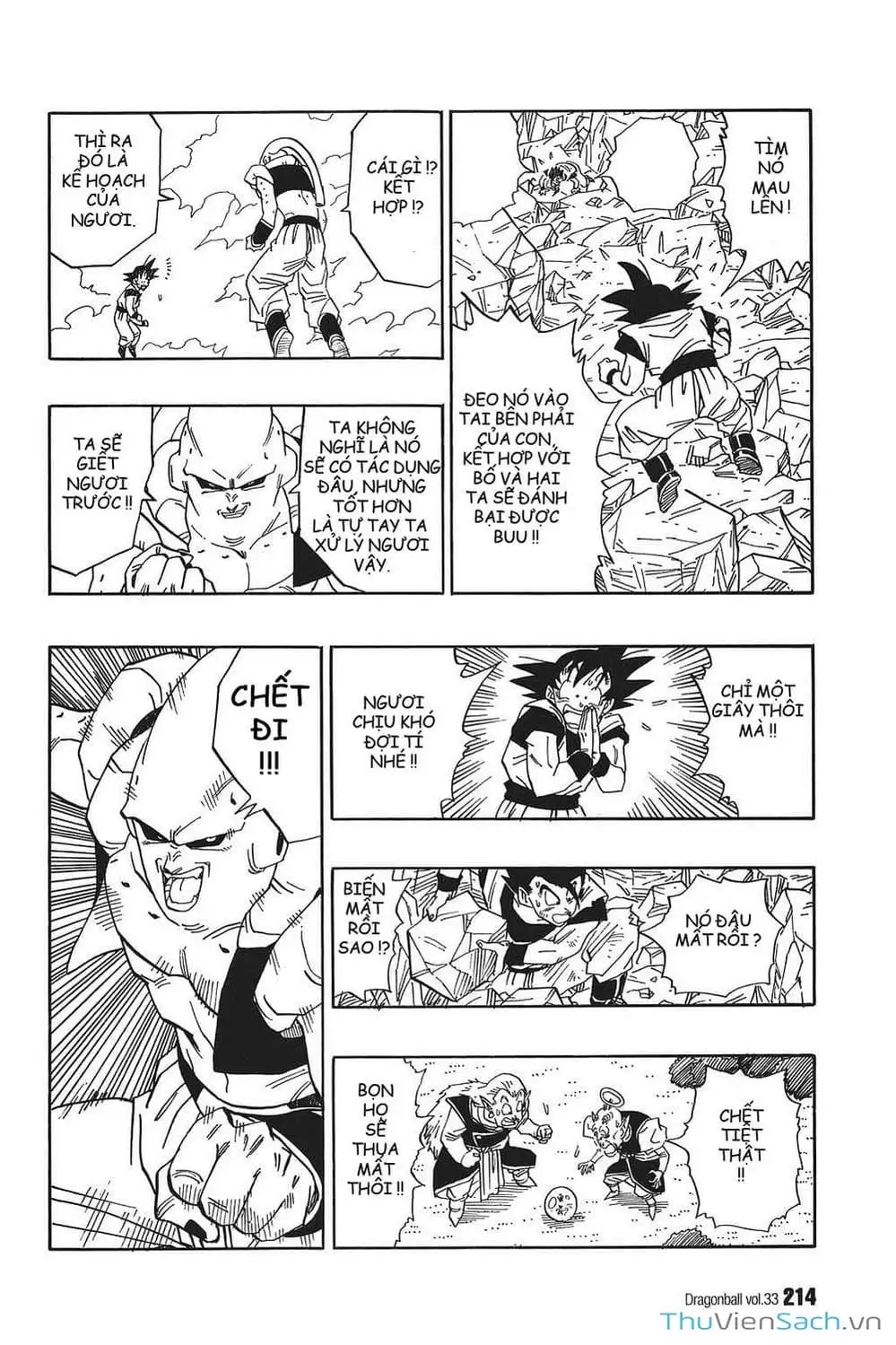 Truyện Tranh 7 Viên Ngọc Rồng - Dragon Ball trang 3