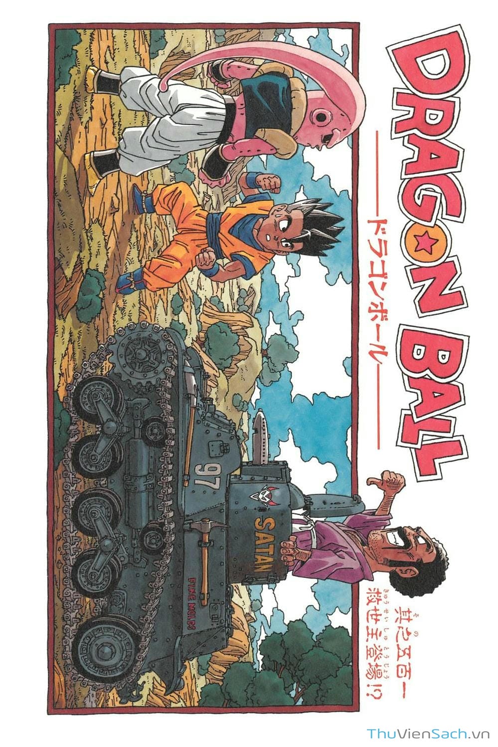 Truyện Tranh 7 Viên Ngọc Rồng - Dragon Ball trang 3