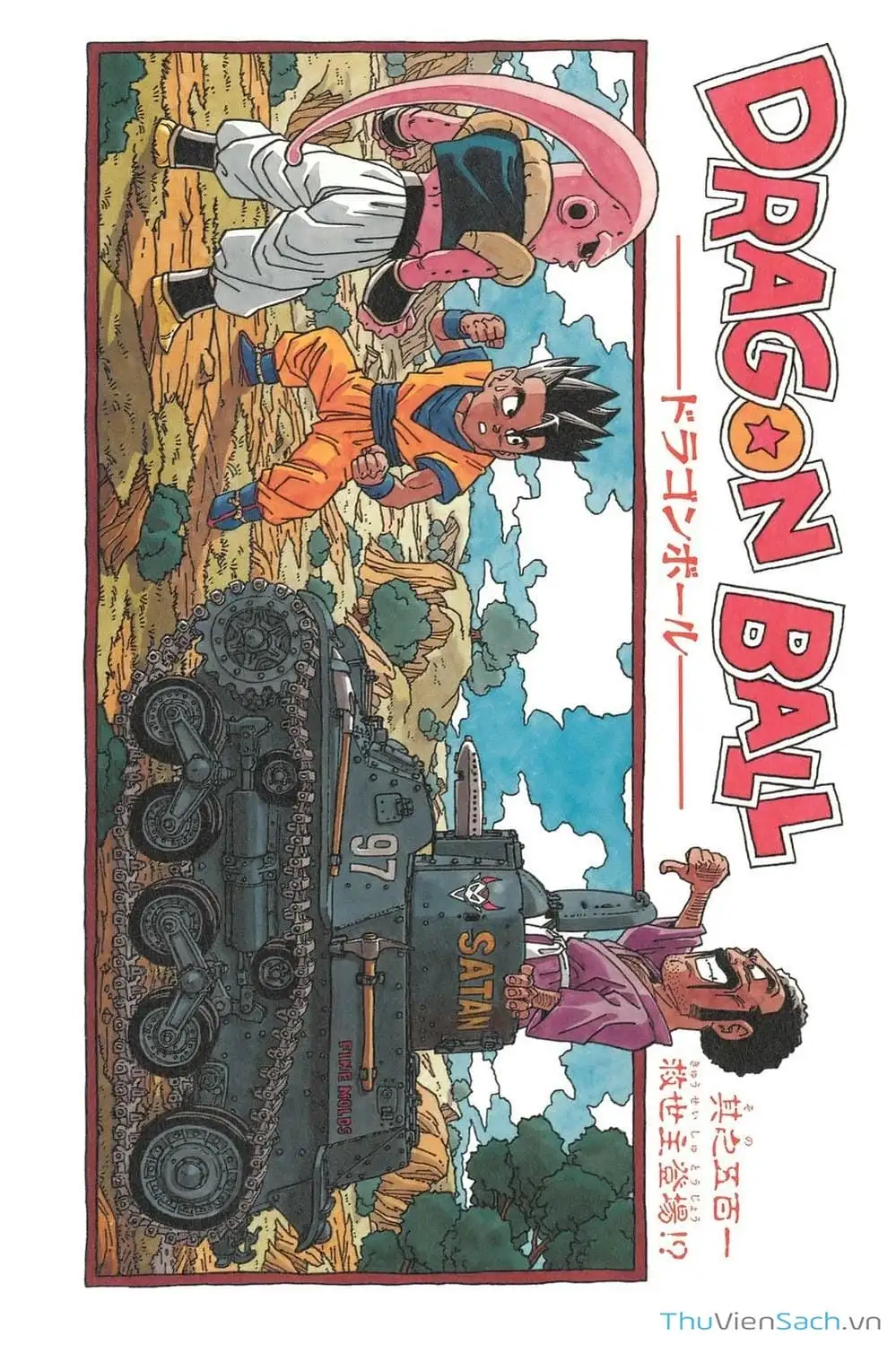 Truyện Tranh 7 Viên Ngọc Rồng - Dragon Ball trang 3