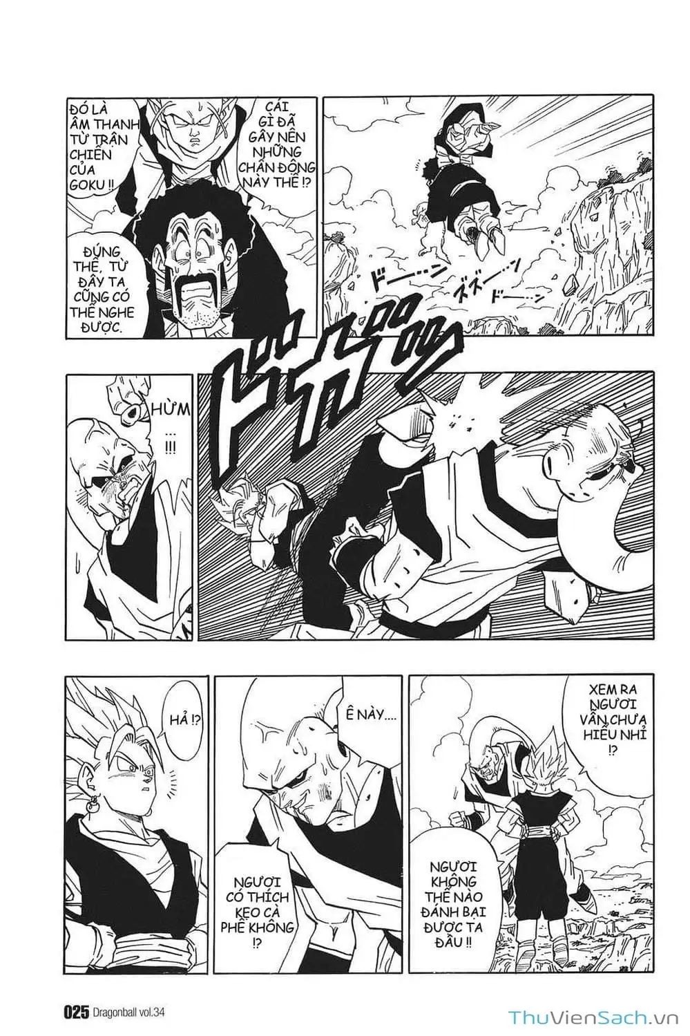 Truyện Tranh 7 Viên Ngọc Rồng - Dragon Ball trang 3