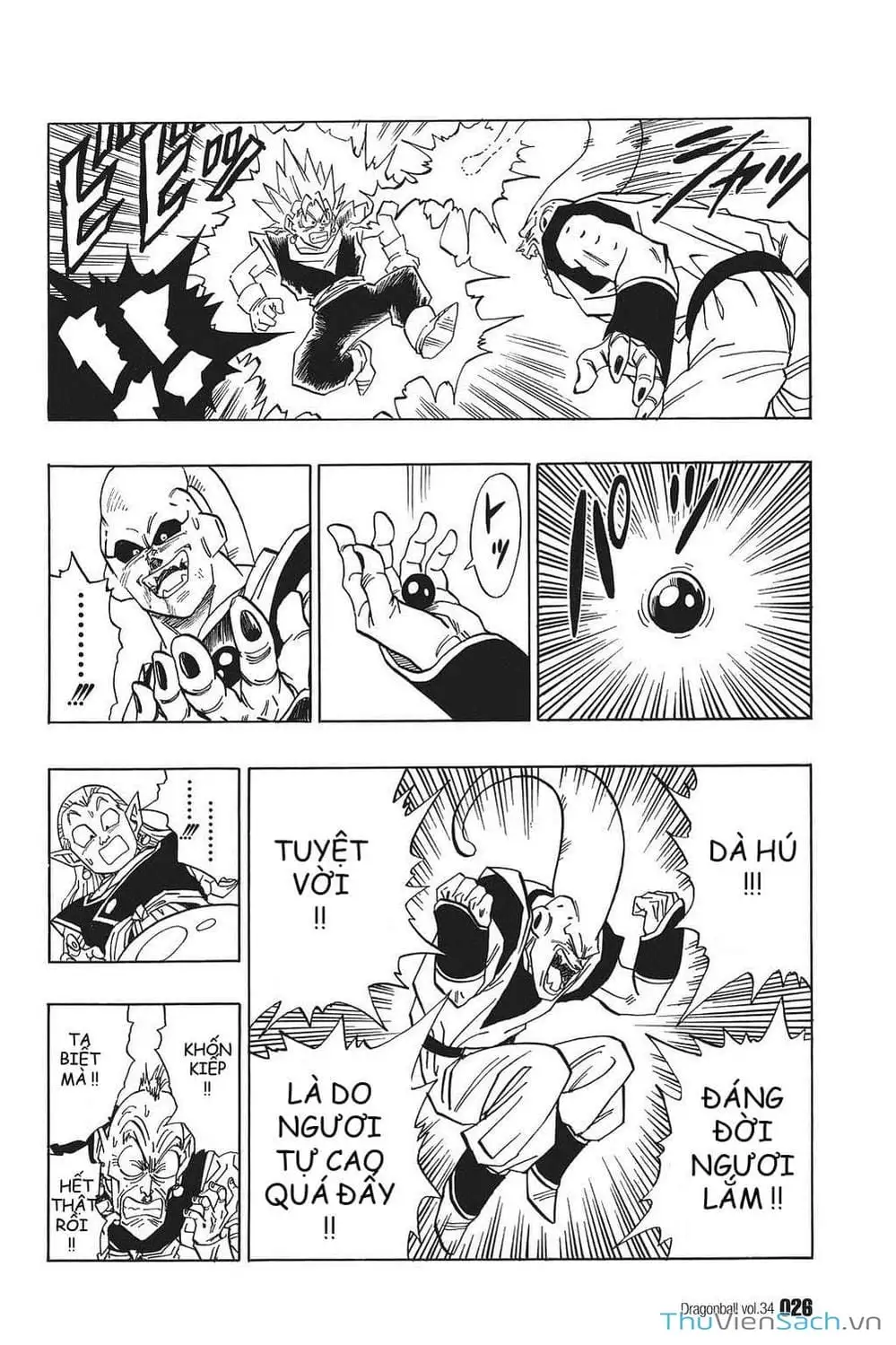 Truyện Tranh 7 Viên Ngọc Rồng - Dragon Ball trang 3
