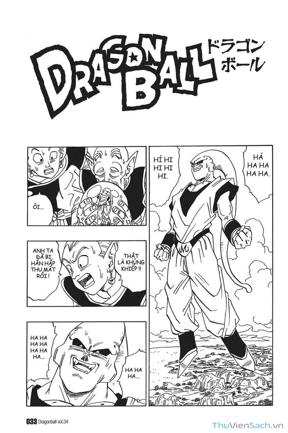 Truyện Tranh 7 Viên Ngọc Rồng - Dragon Ball trang 3