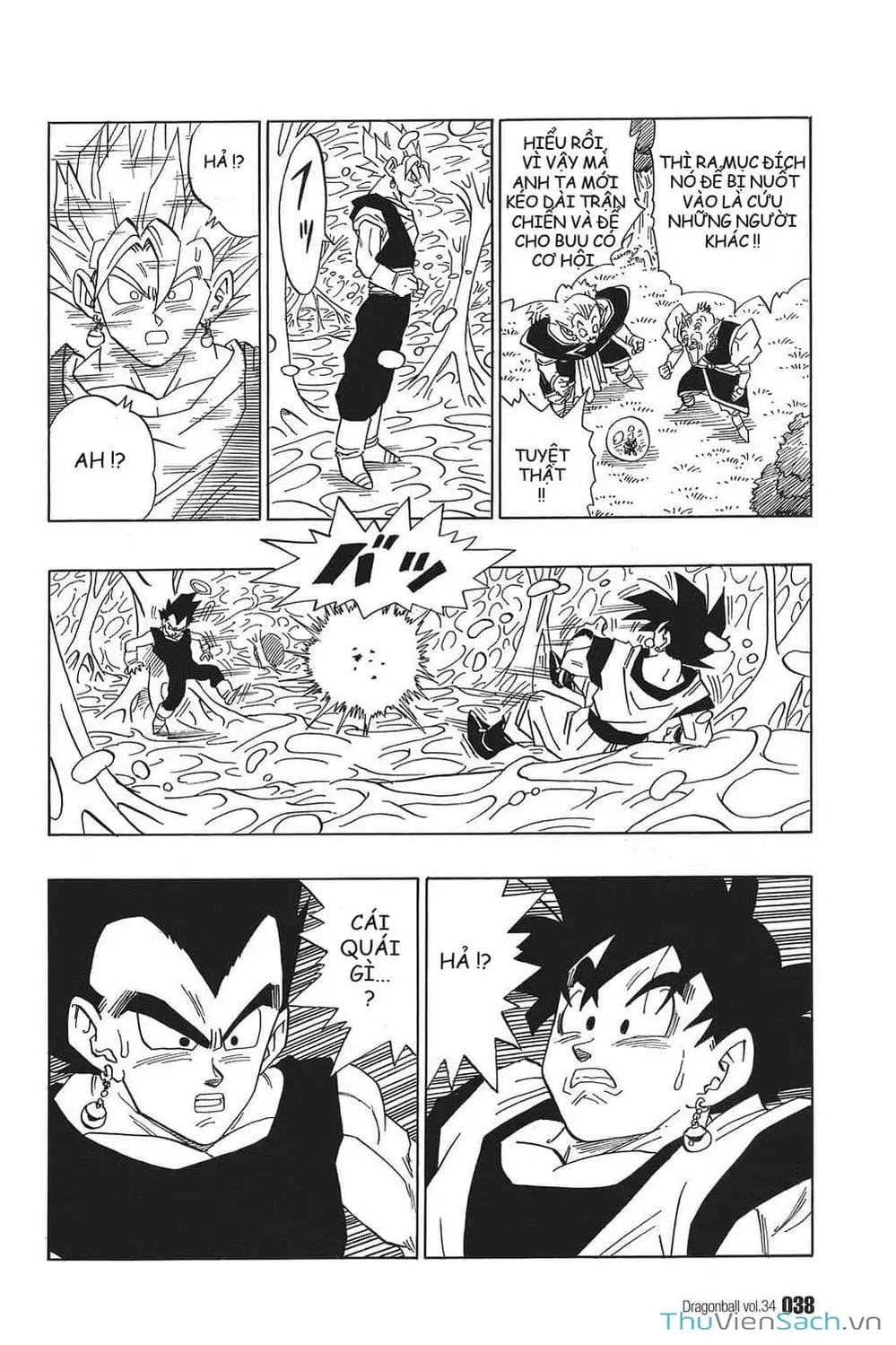 Truyện Tranh 7 Viên Ngọc Rồng - Dragon Ball trang 3