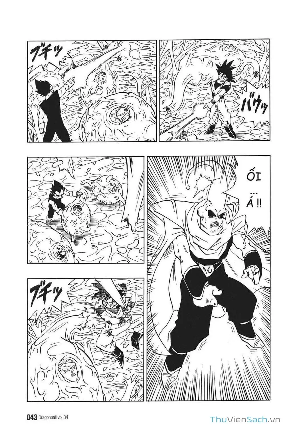 Truyện Tranh 7 Viên Ngọc Rồng - Dragon Ball trang 3