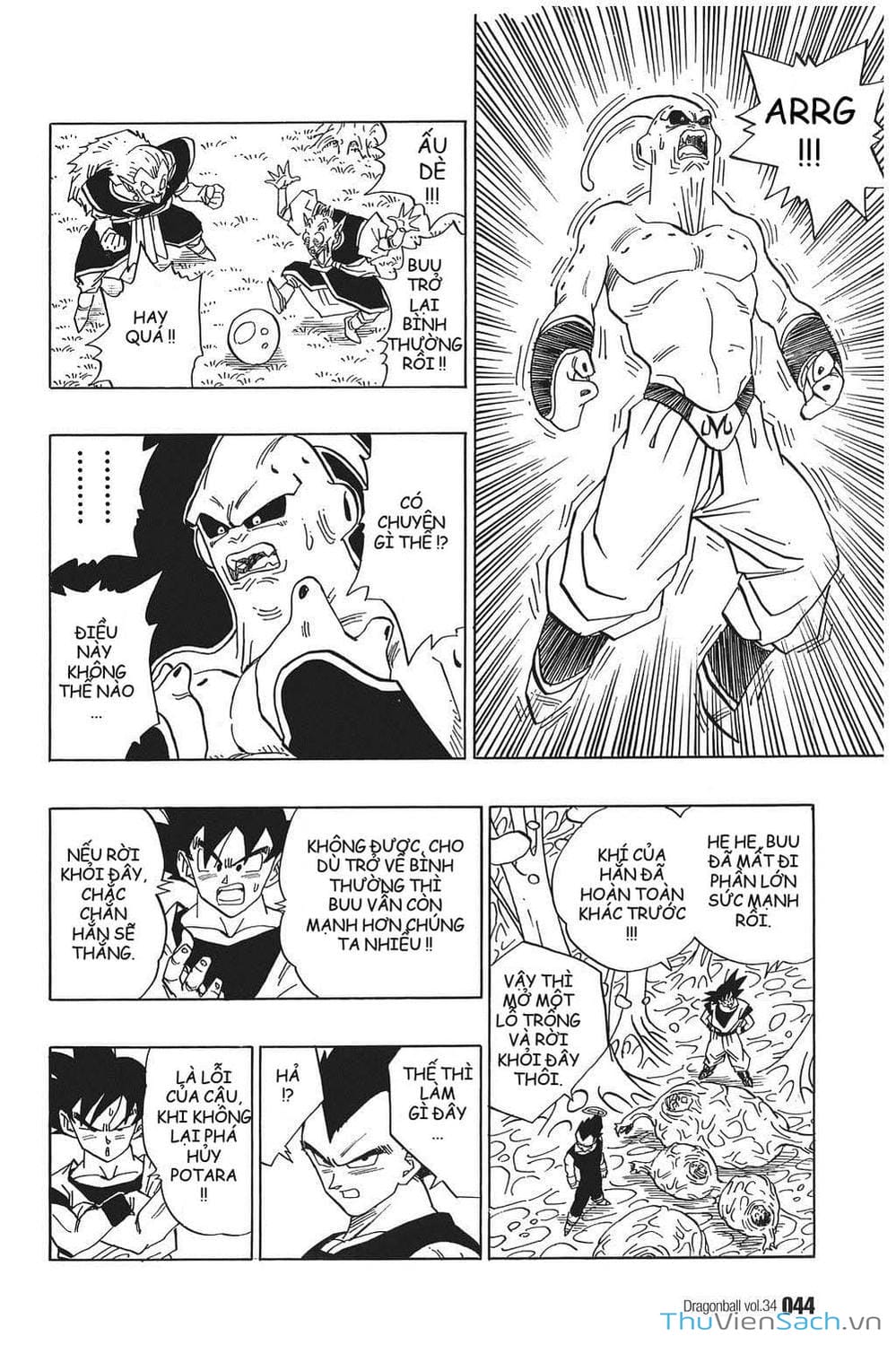 Truyện Tranh 7 Viên Ngọc Rồng - Dragon Ball trang 3