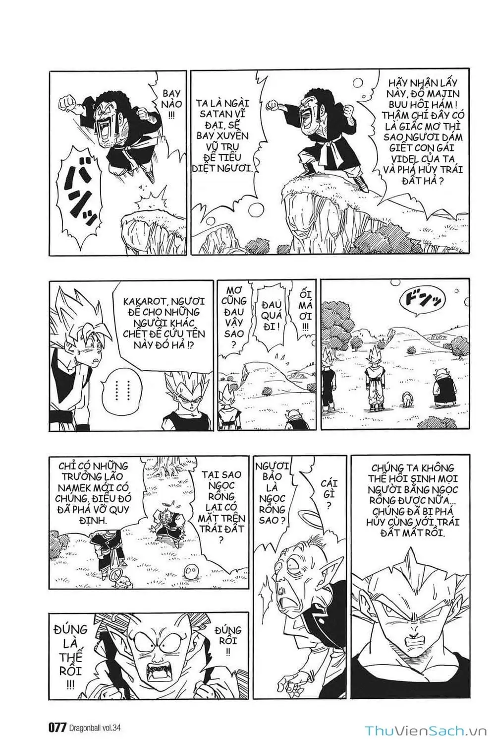 Truyện Tranh 7 Viên Ngọc Rồng - Dragon Ball trang 3