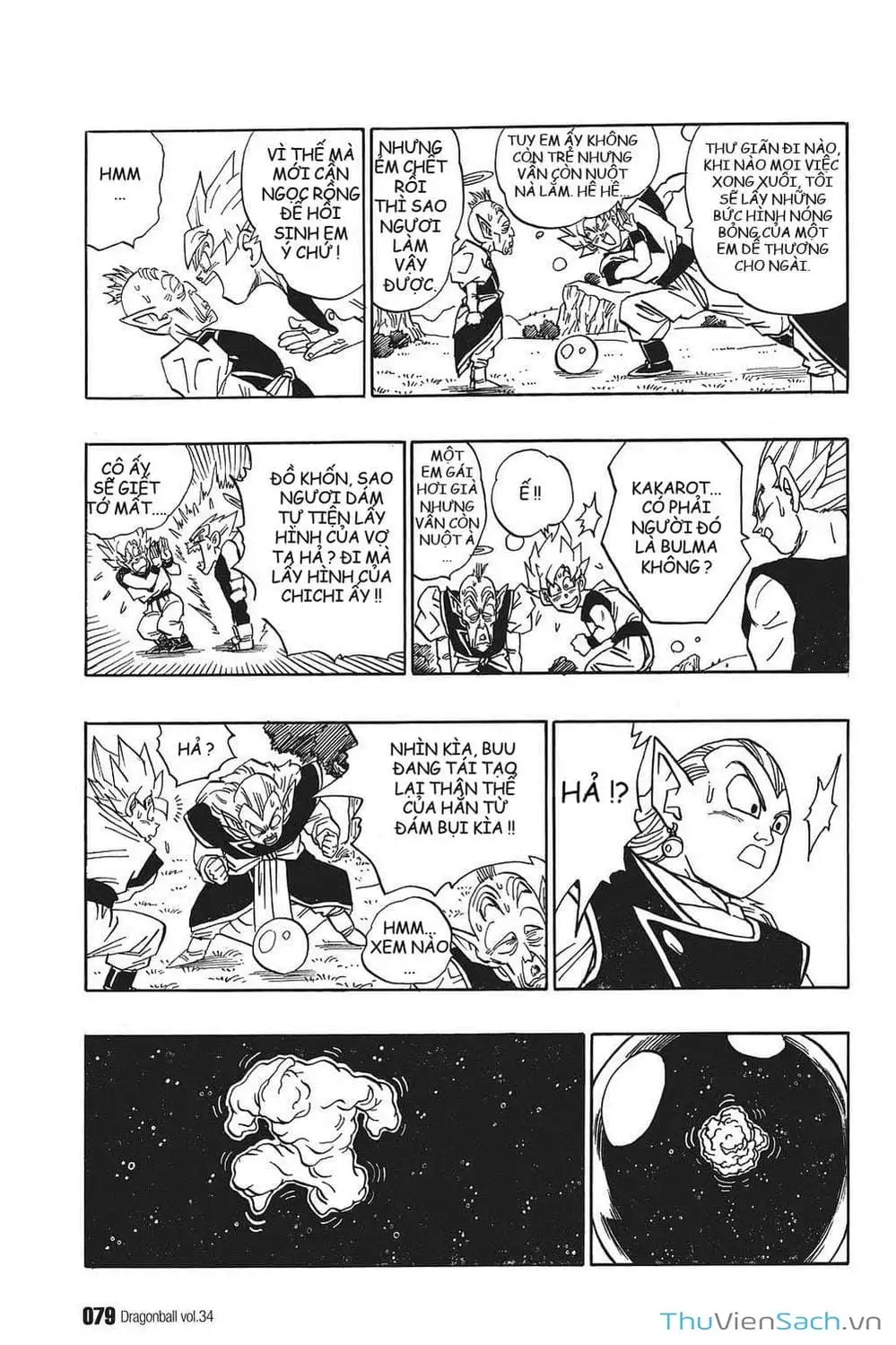 Truyện Tranh 7 Viên Ngọc Rồng - Dragon Ball trang 3