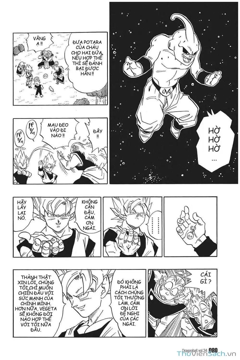 Truyện Tranh 7 Viên Ngọc Rồng - Dragon Ball trang 3