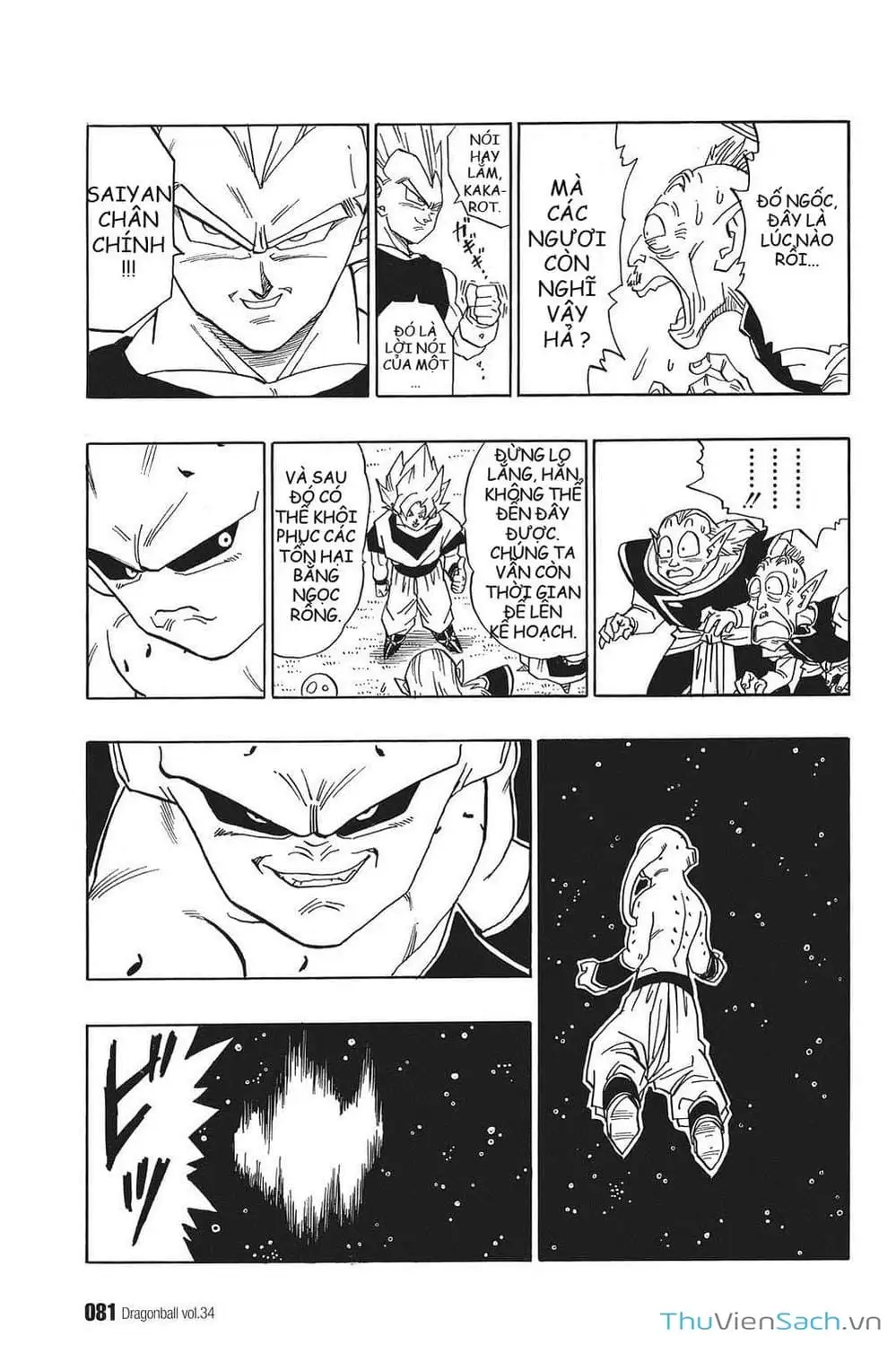 Truyện Tranh 7 Viên Ngọc Rồng - Dragon Ball trang 3