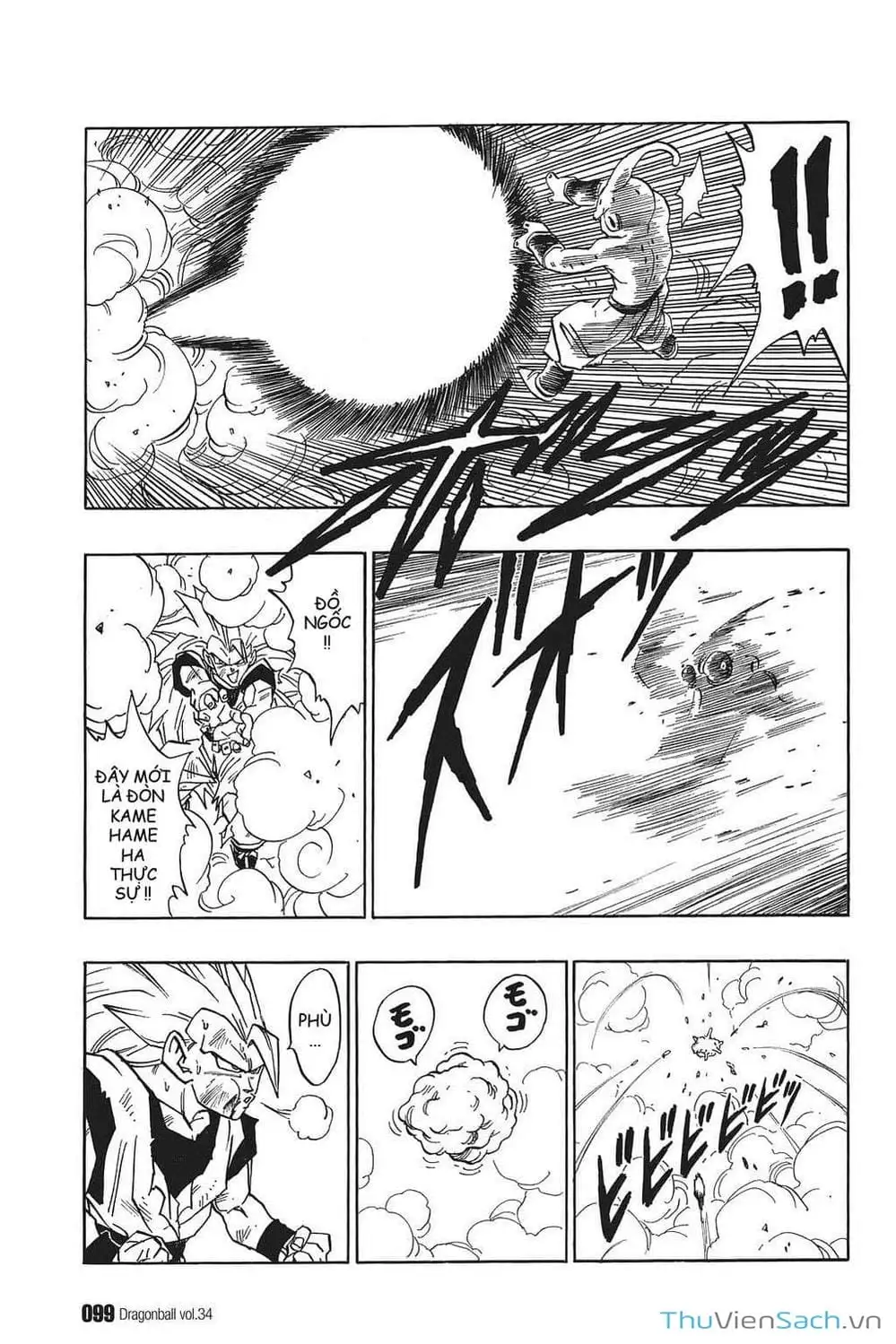 Truyện Tranh 7 Viên Ngọc Rồng - Dragon Ball trang 3