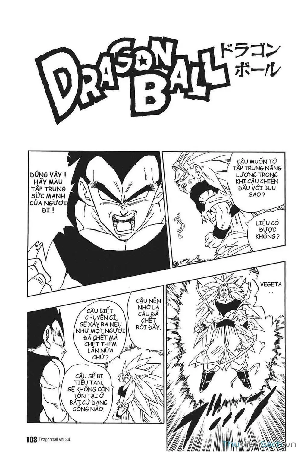 Truyện Tranh 7 Viên Ngọc Rồng - Dragon Ball trang 3