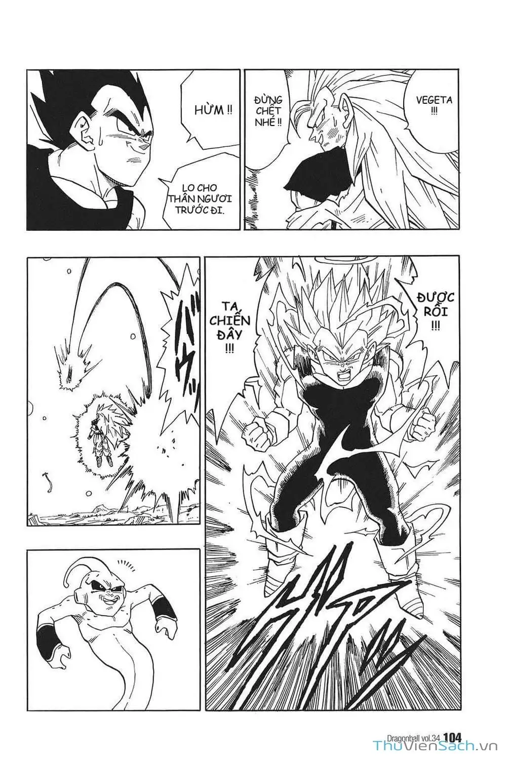 Truyện Tranh 7 Viên Ngọc Rồng - Dragon Ball trang 3
