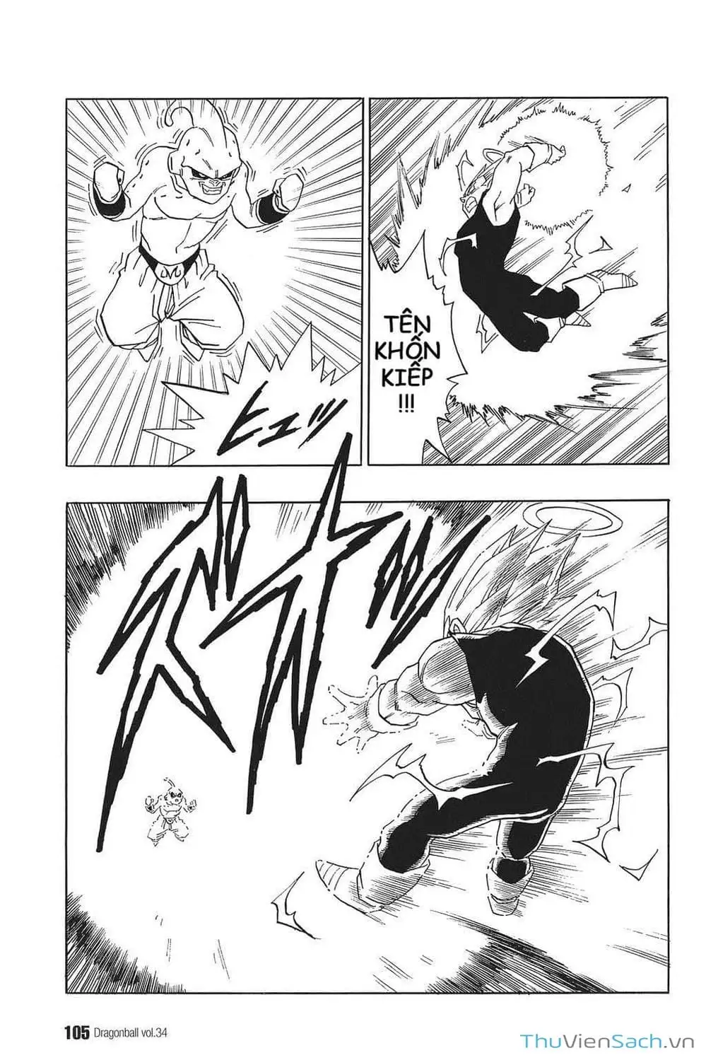 Truyện Tranh 7 Viên Ngọc Rồng - Dragon Ball trang 3