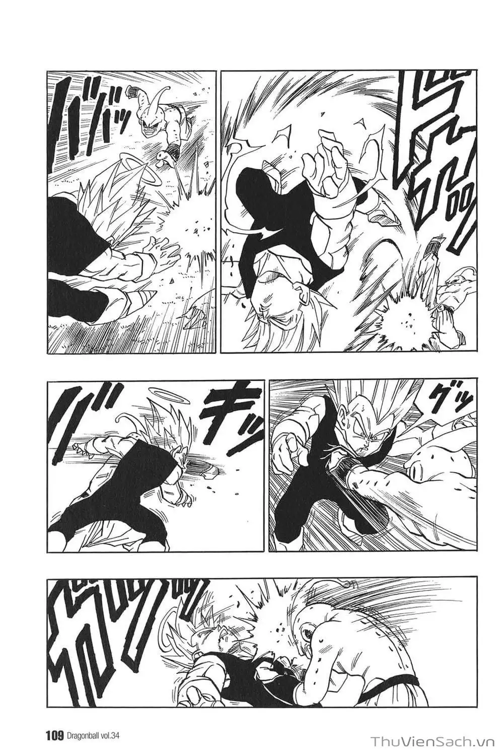 Truyện Tranh 7 Viên Ngọc Rồng - Dragon Ball trang 3