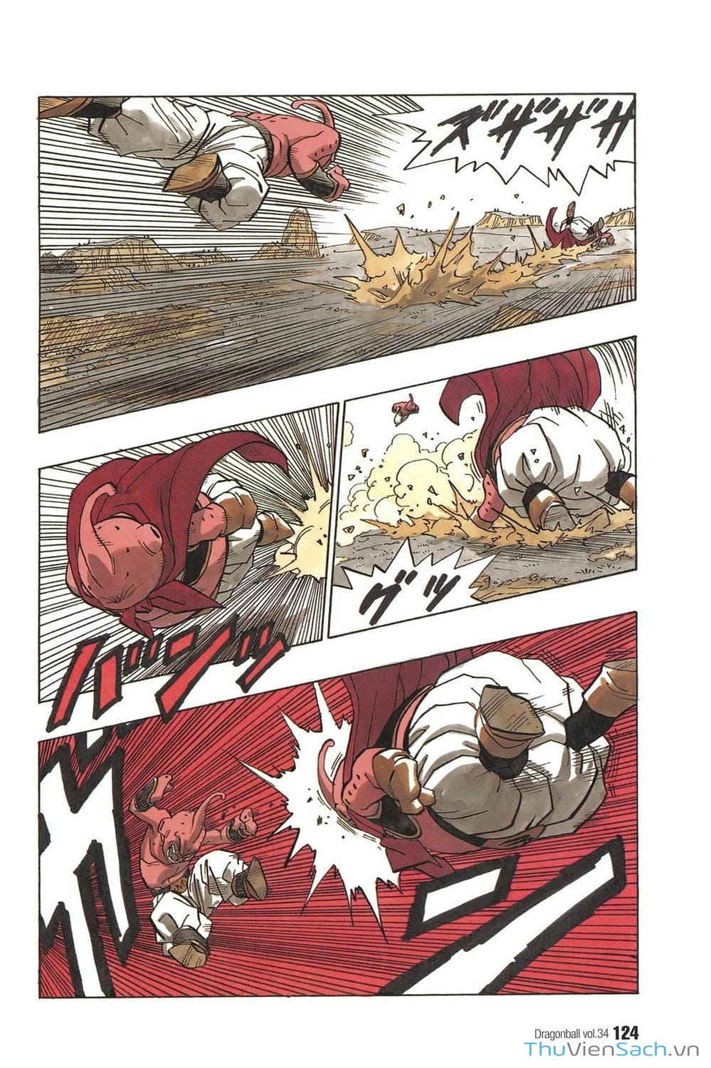 Truyện Tranh 7 Viên Ngọc Rồng - Dragon Ball trang 3