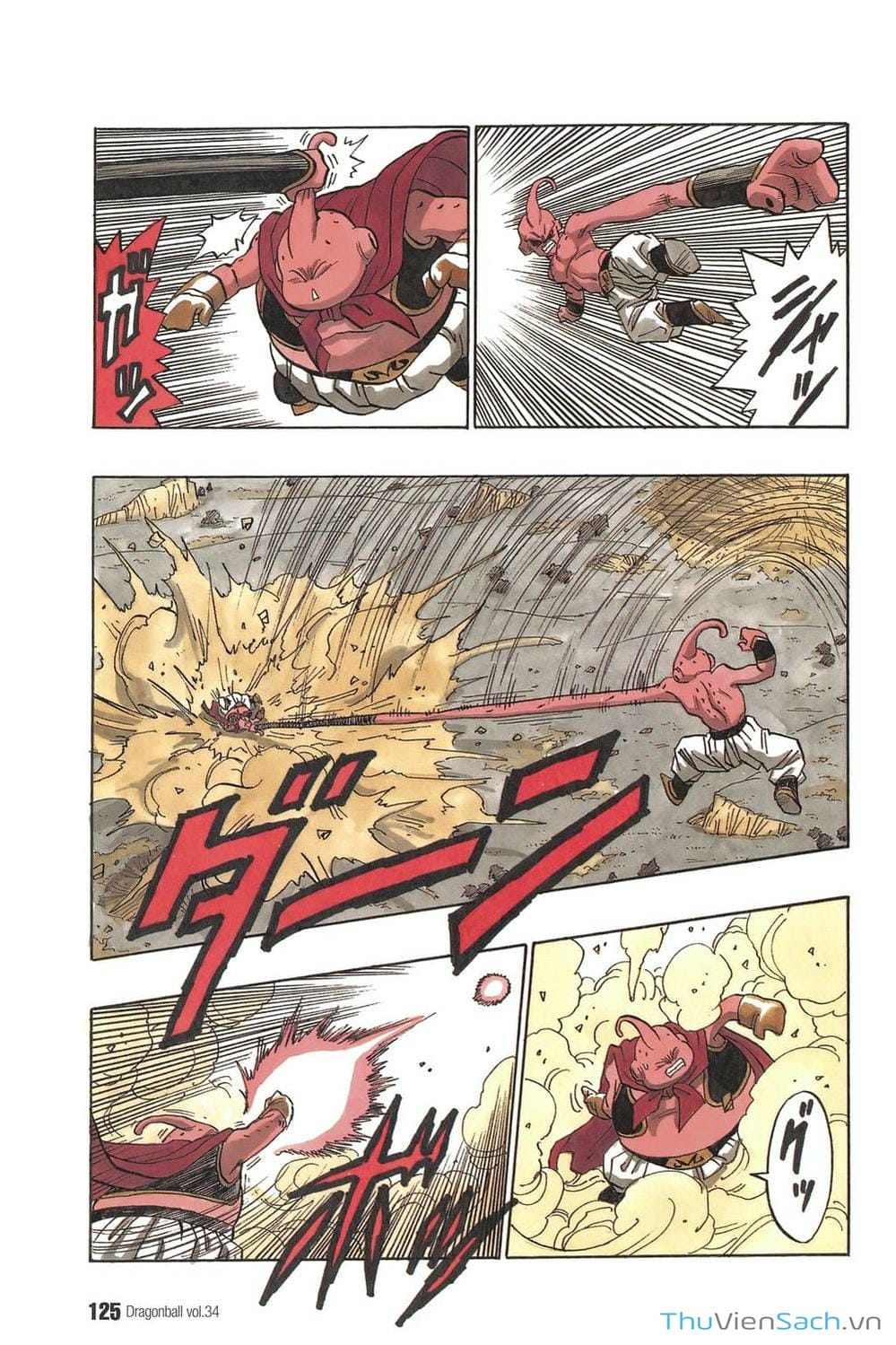 Truyện Tranh 7 Viên Ngọc Rồng - Dragon Ball trang 3