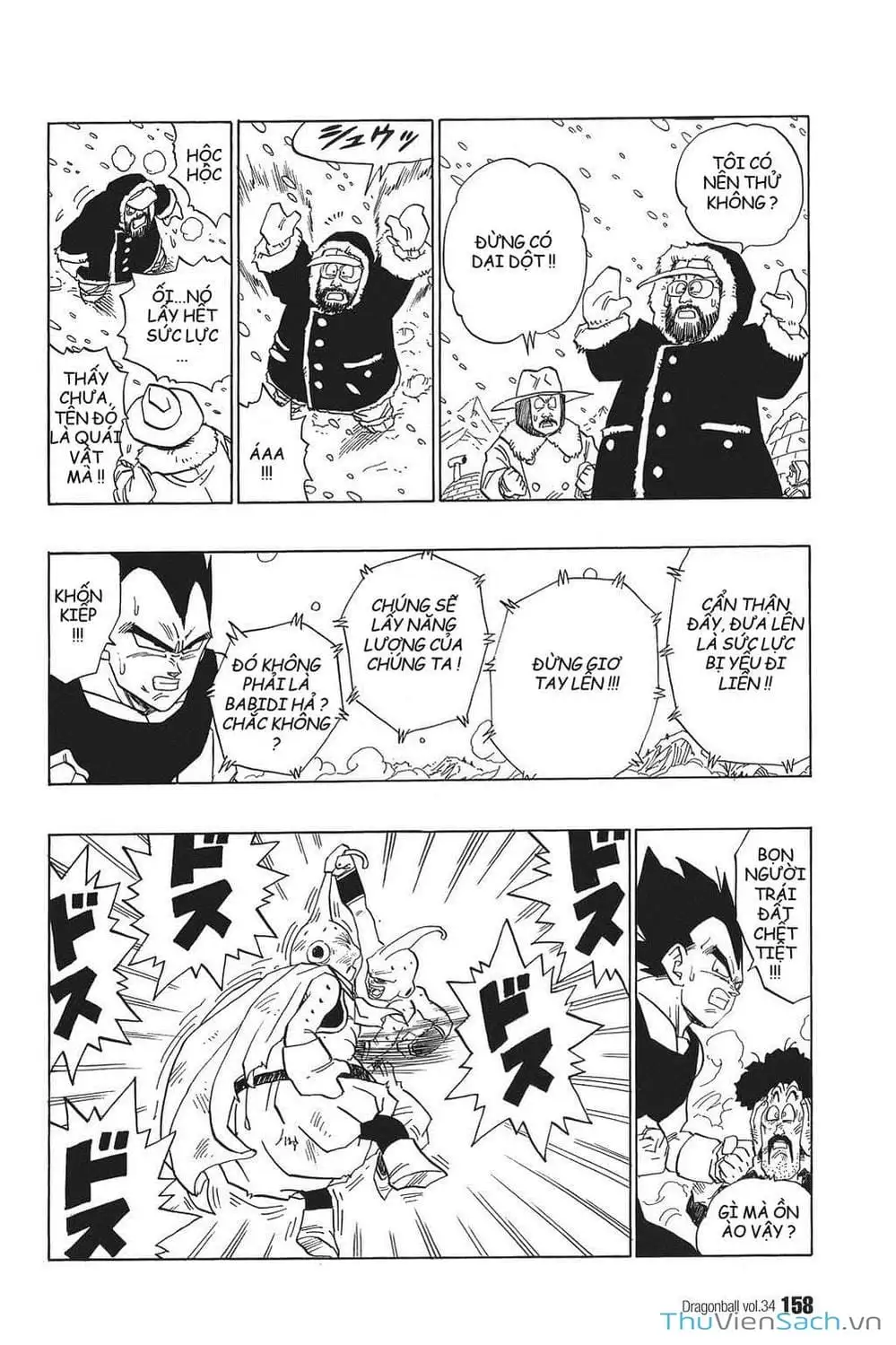 Truyện Tranh 7 Viên Ngọc Rồng - Dragon Ball trang 3