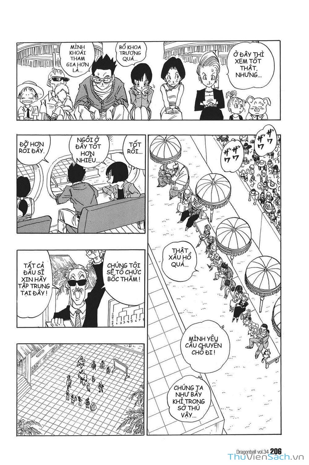 Truyện Tranh 7 Viên Ngọc Rồng - Dragon Ball trang 3