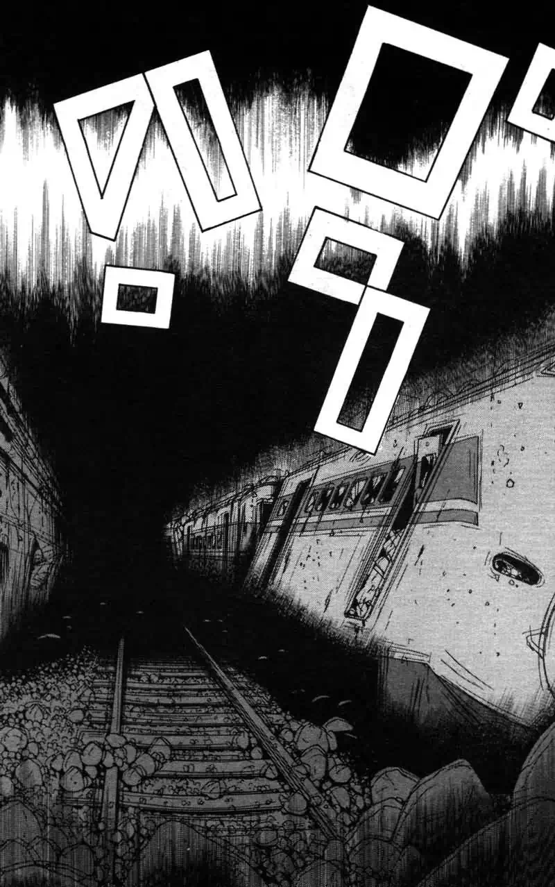 Truyện Tranh Long Thủ - Dragon Head trang 6