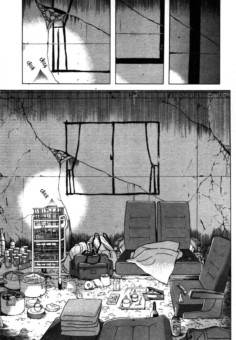 Truyện Tranh Long Thủ - Dragon Head trang 6