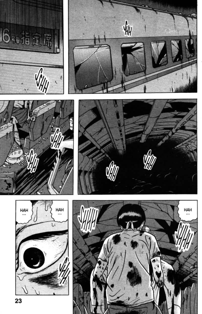 Truyện Tranh Long Thủ - Dragon Head trang 6