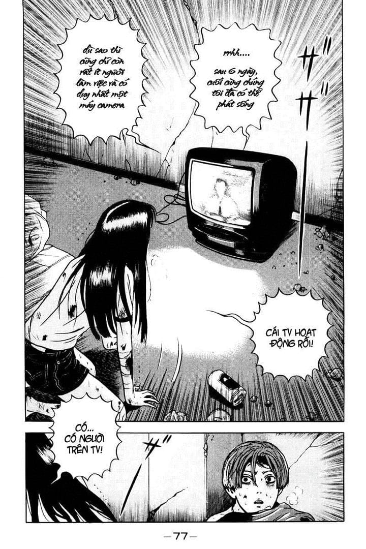 Truyện Tranh Long Thủ - Dragon Head trang 6