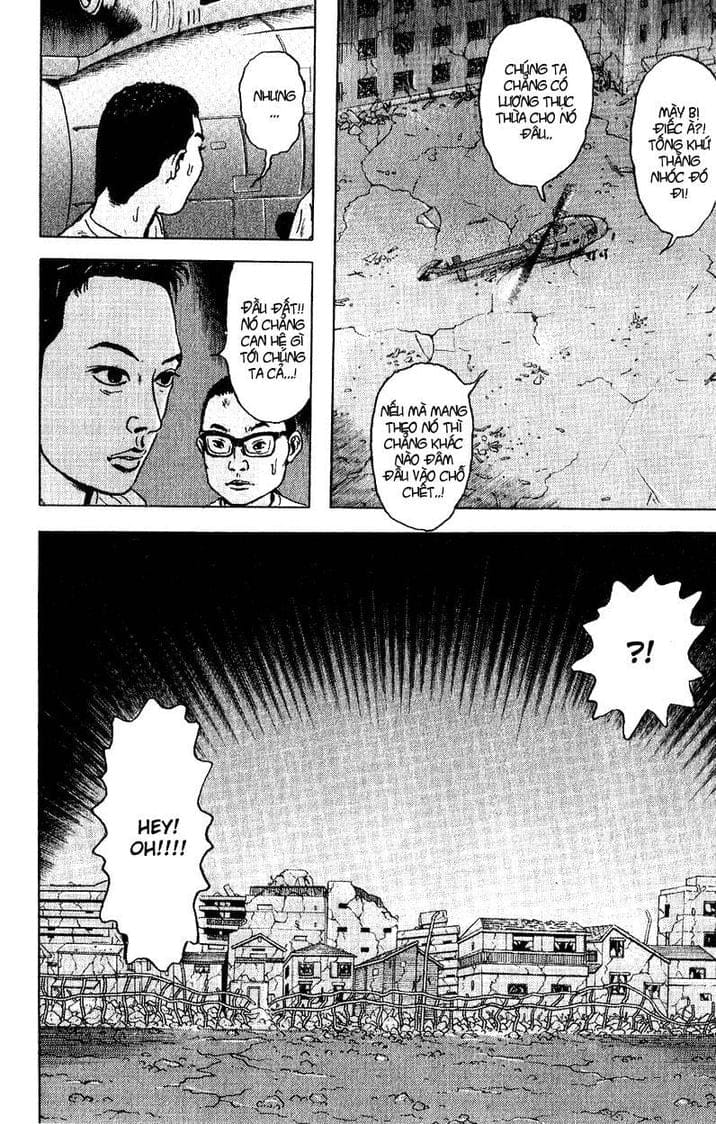 Truyện Tranh Long Thủ - Dragon Head trang 6