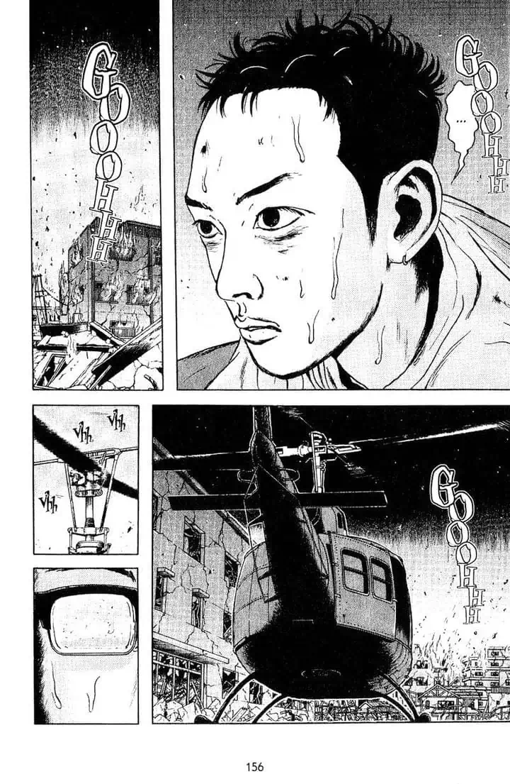 Truyện Tranh Long Thủ - Dragon Head trang 6