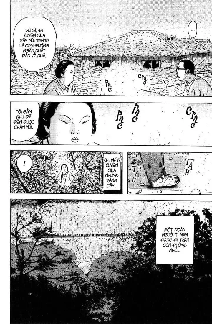 Truyện Tranh Long Thủ - Dragon Head trang 6