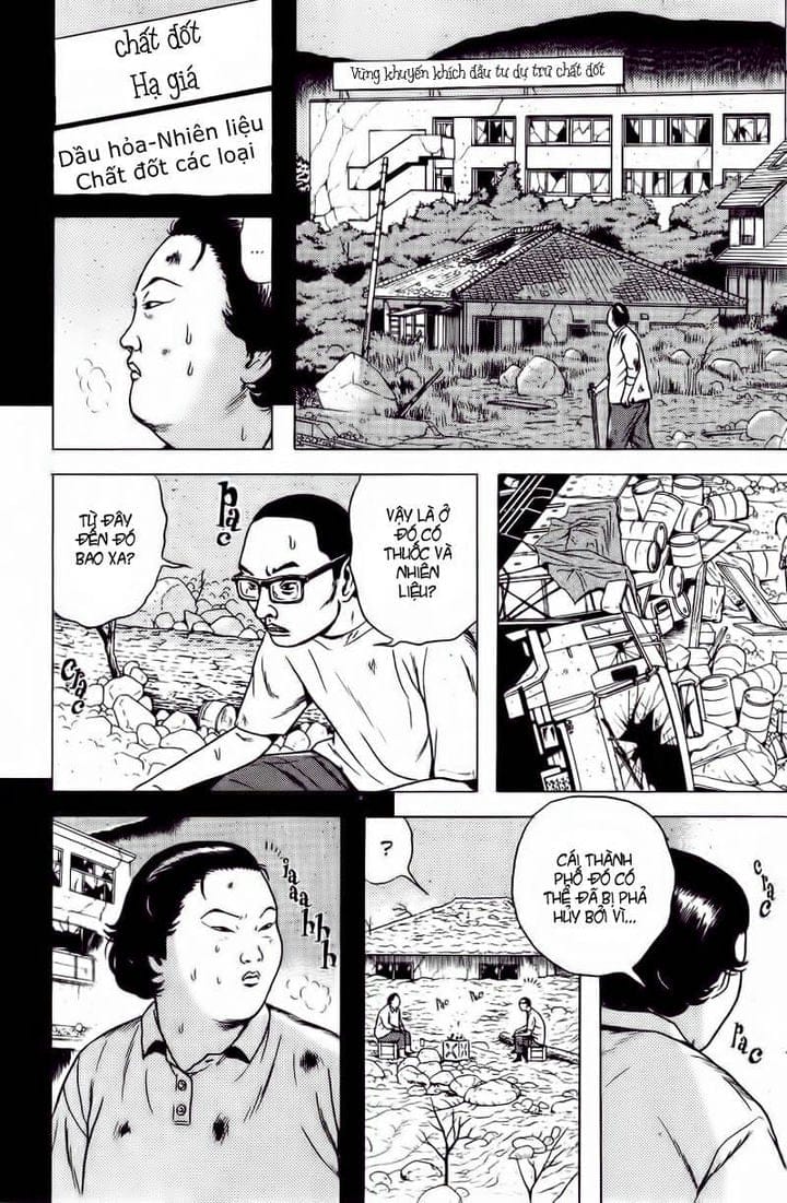 Truyện Tranh Long Thủ - Dragon Head trang 6