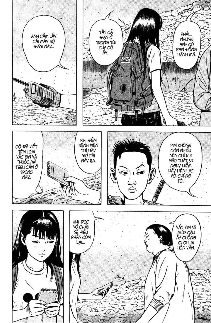 Truyện Tranh Long Thủ - Dragon Head trang 6