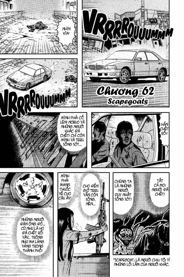 Truyện Tranh Long Thủ - Dragon Head trang 6