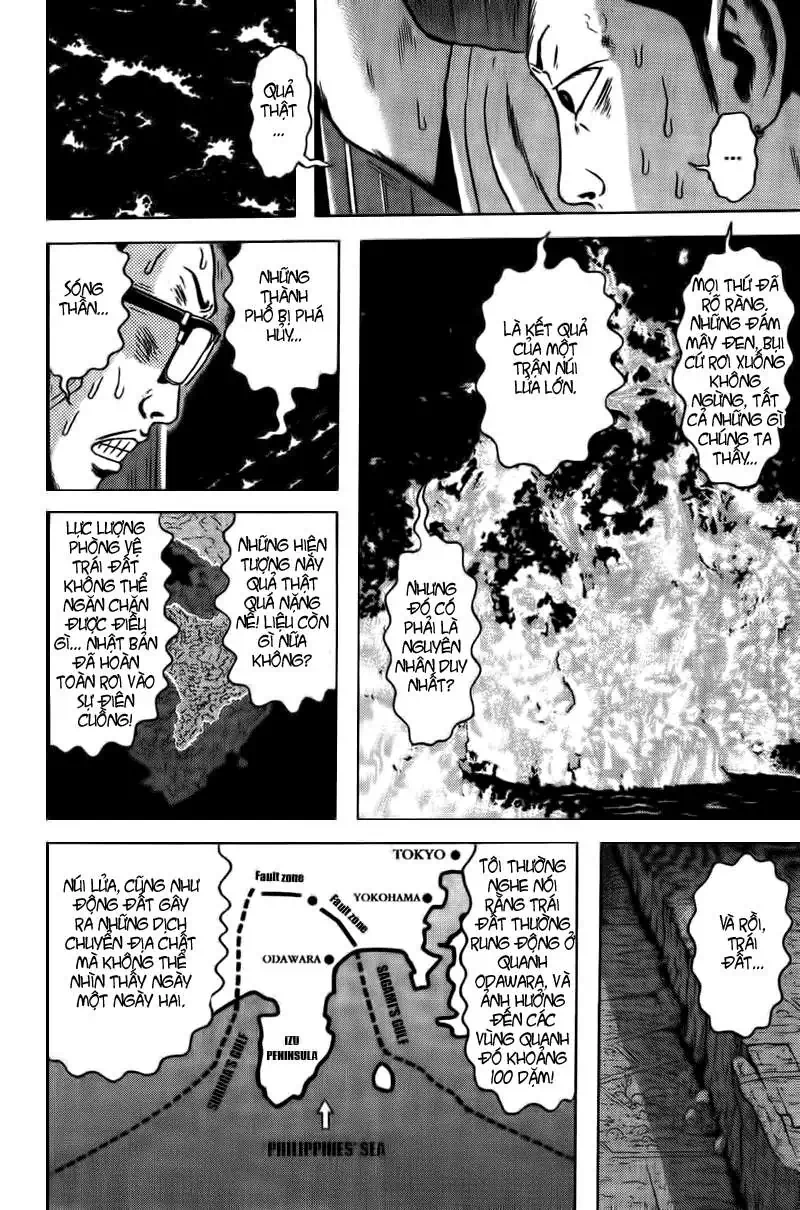 Truyện Tranh Long Thủ - Dragon Head trang 6