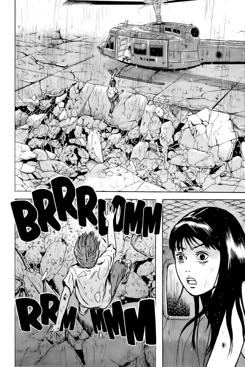 Truyện Tranh Long Thủ - Dragon Head trang 6