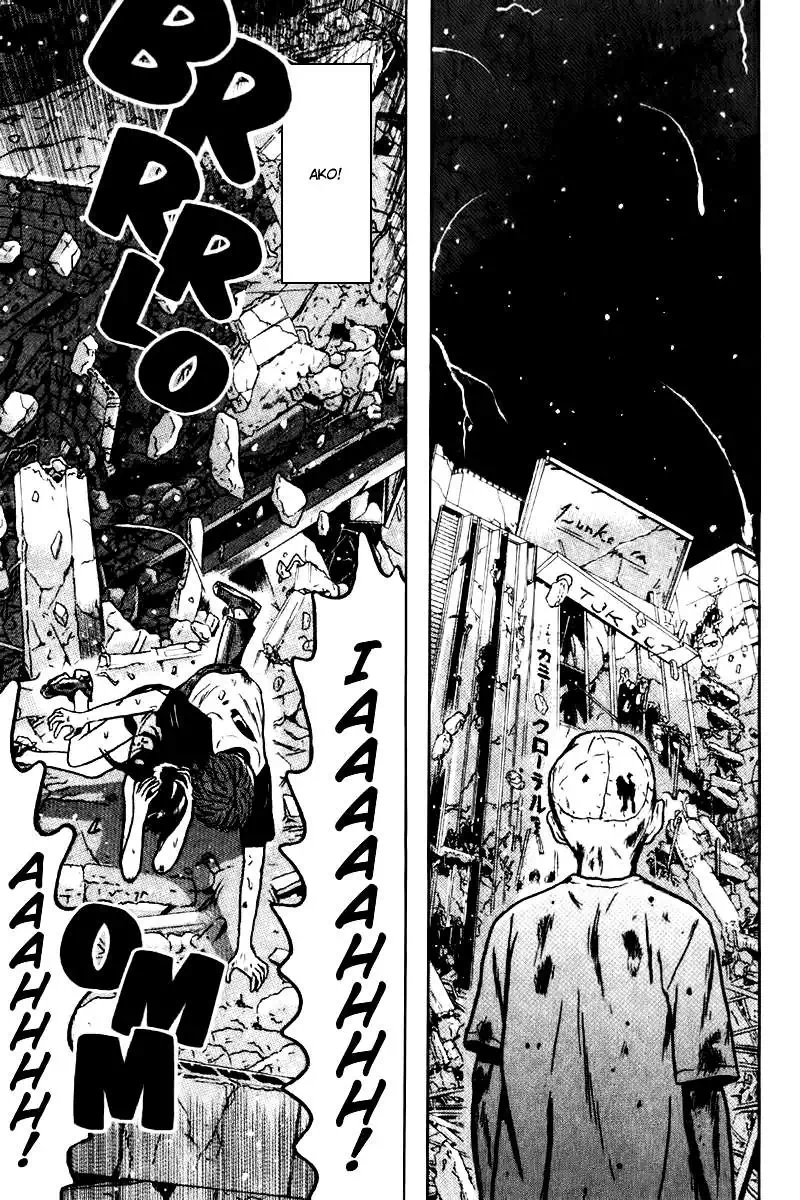 Truyện Tranh Long Thủ - Dragon Head trang 6