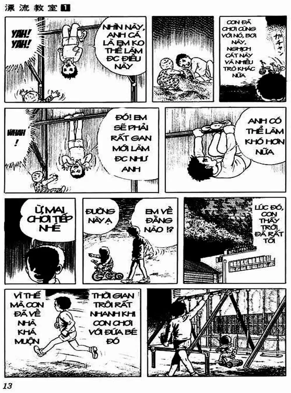 Truyện Tranh Lớp Học Phiêu Lưu - Drifting Classroom trang 5