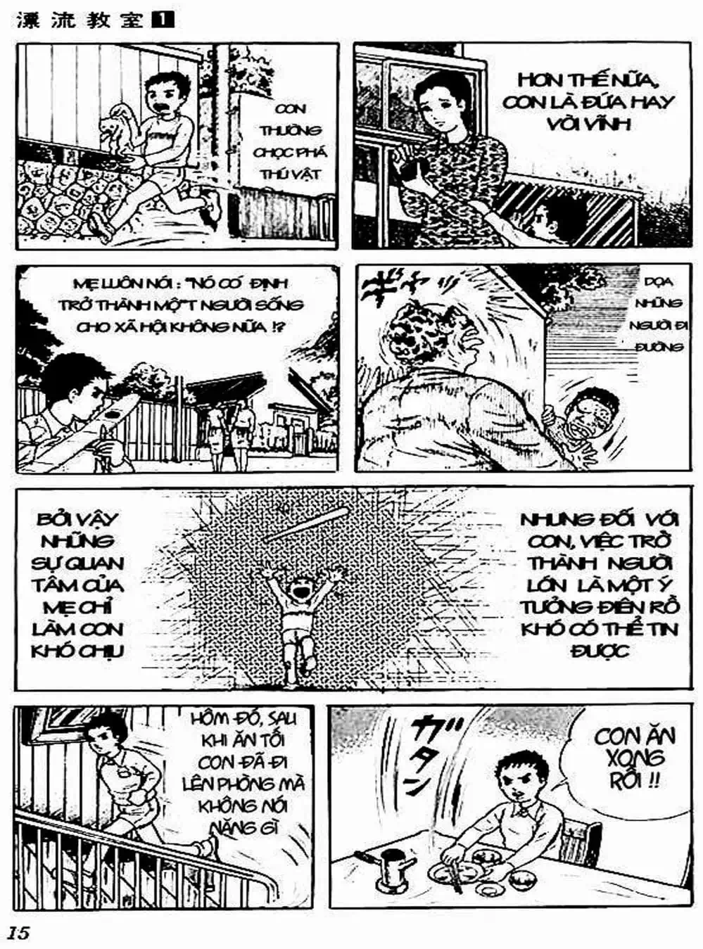 Truyện Tranh Lớp Học Phiêu Lưu - Drifting Classroom trang 5