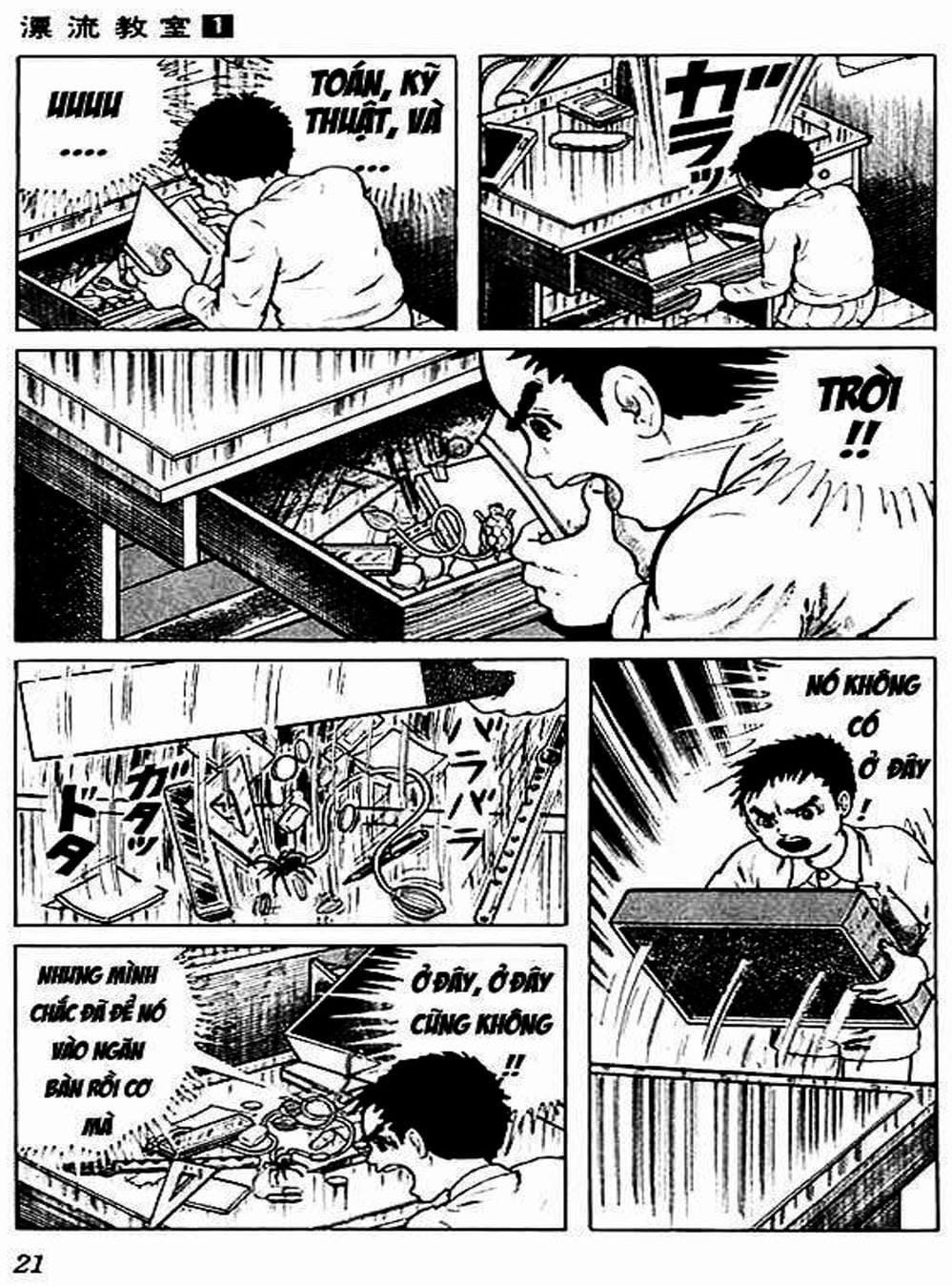 Truyện Tranh Lớp Học Phiêu Lưu - Drifting Classroom trang 5