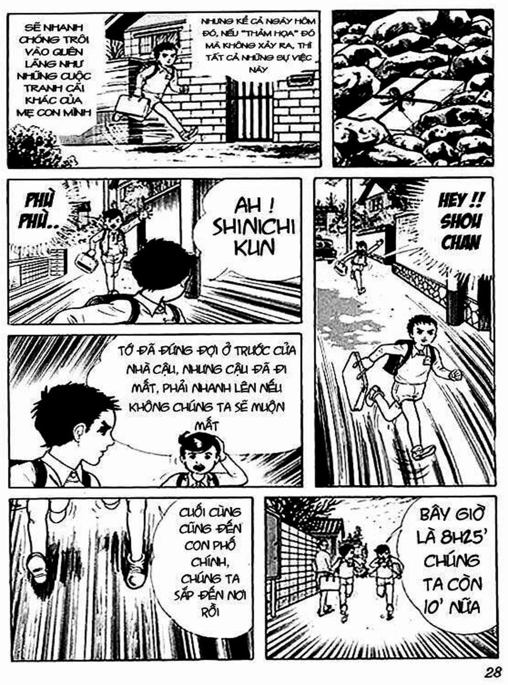 Truyện Tranh Lớp Học Phiêu Lưu - Drifting Classroom trang 5