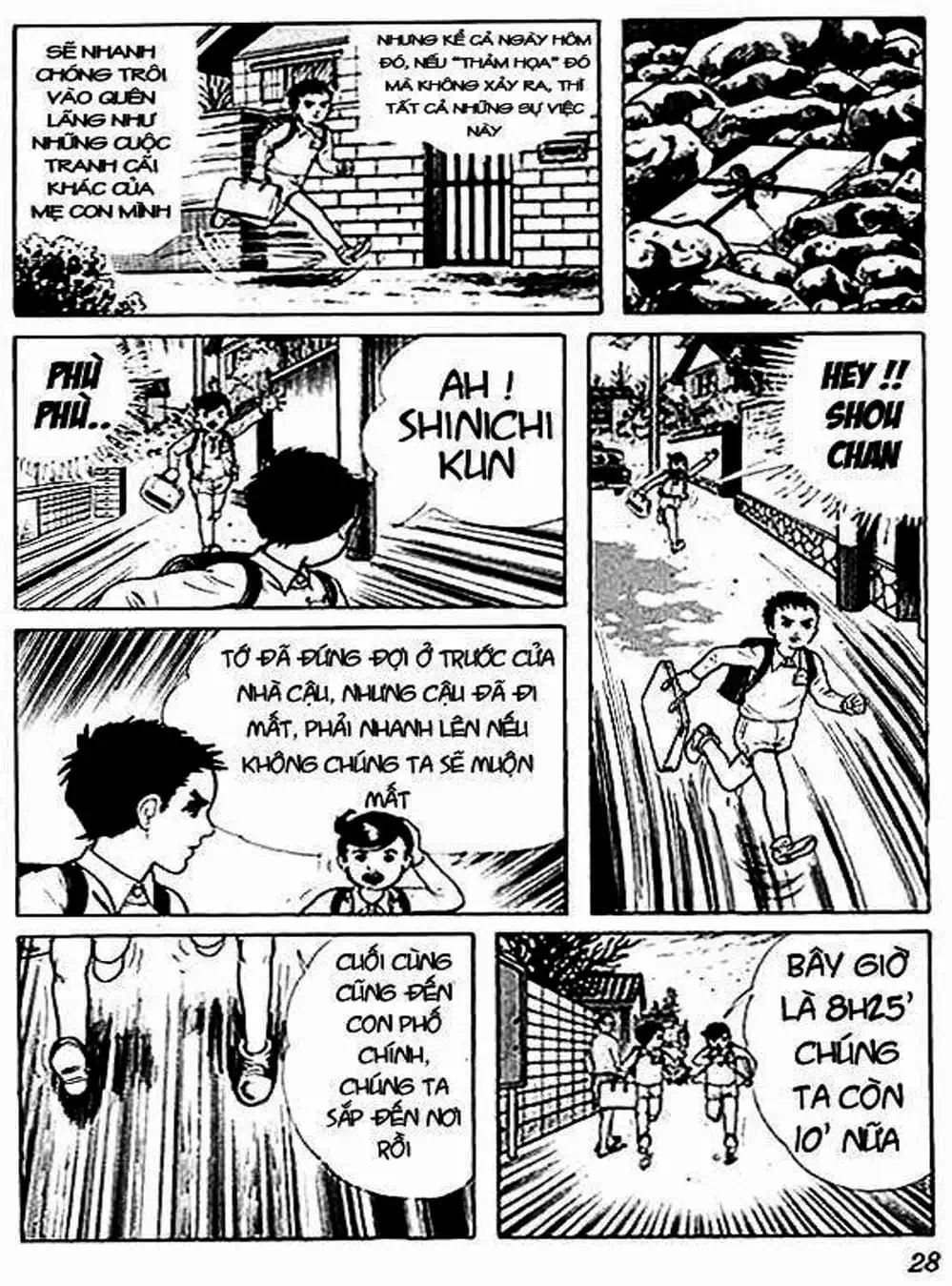 Truyện Tranh Lớp Học Phiêu Lưu - Drifting Classroom trang 5