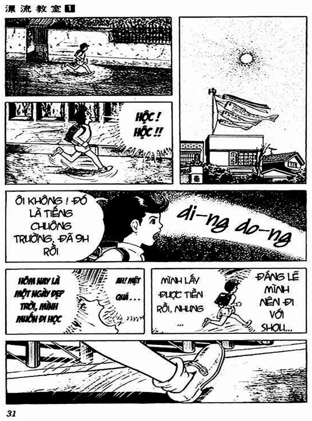 Truyện Tranh Lớp Học Phiêu Lưu - Drifting Classroom trang 5