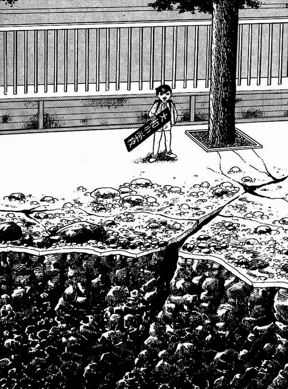 Truyện Tranh Lớp Học Phiêu Lưu - Drifting Classroom trang 5