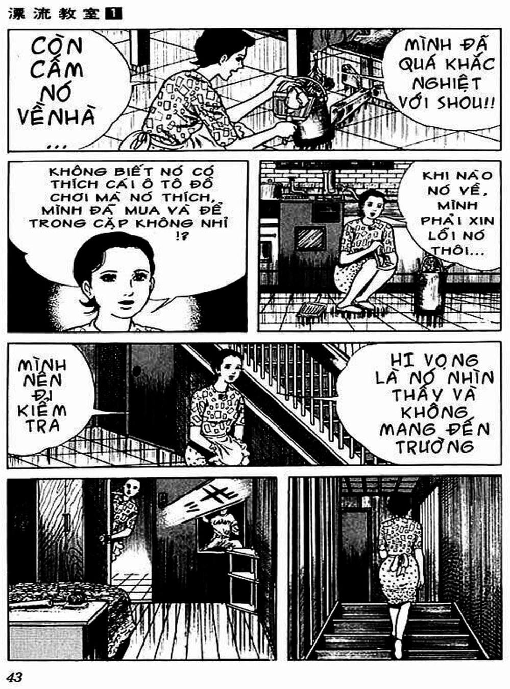 Truyện Tranh Lớp Học Phiêu Lưu - Drifting Classroom trang 5