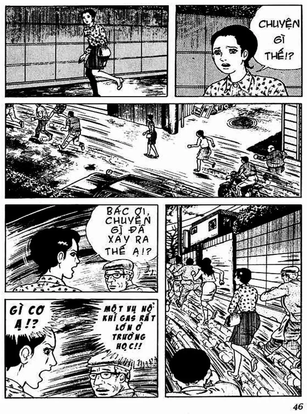 Truyện Tranh Lớp Học Phiêu Lưu - Drifting Classroom trang 5