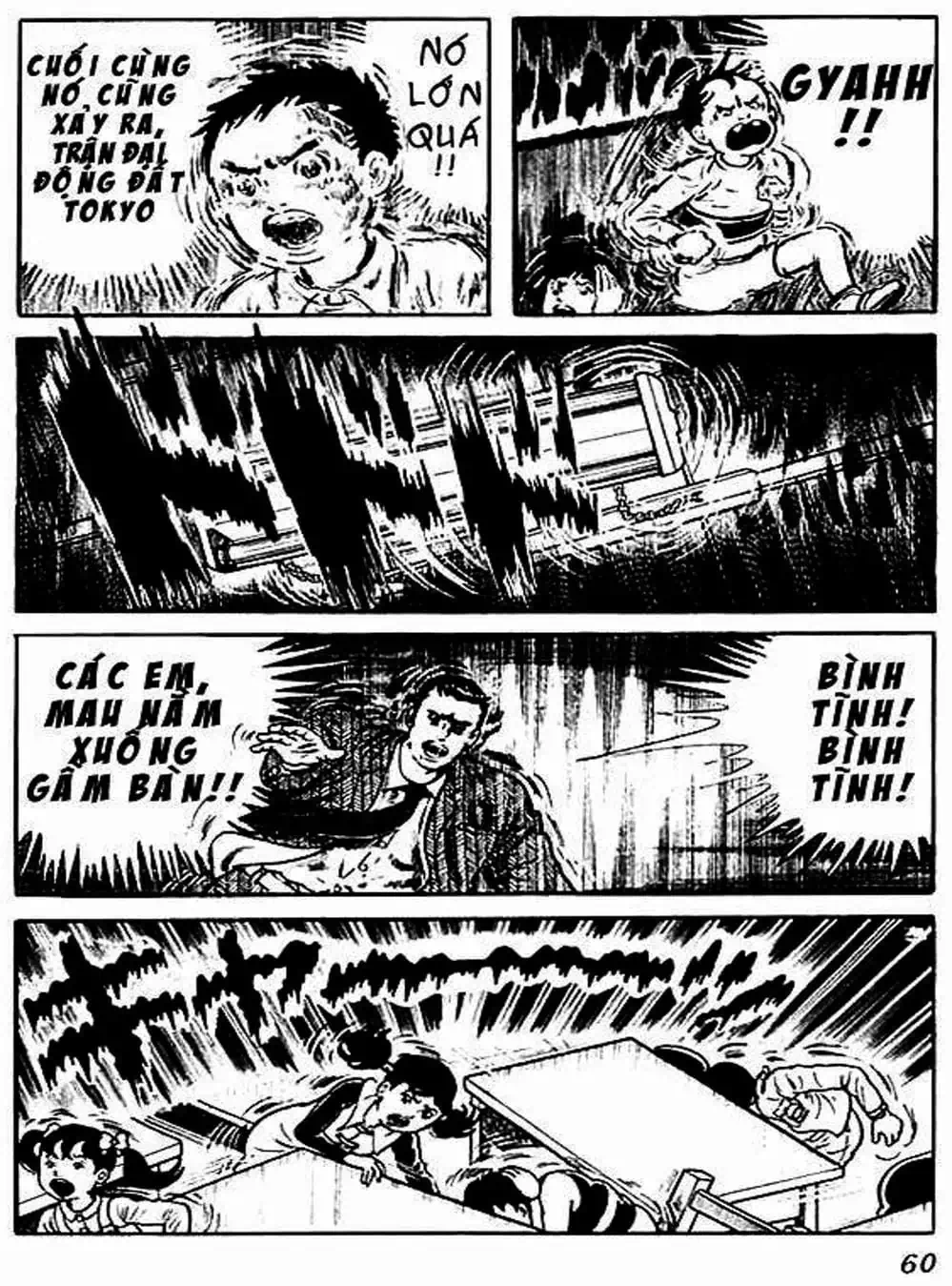 Truyện Tranh Lớp Học Phiêu Lưu - Drifting Classroom trang 5