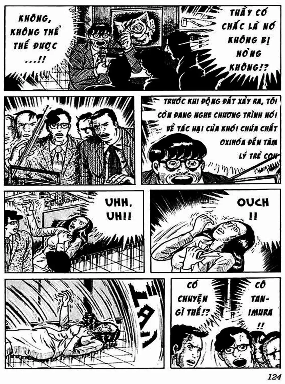 Truyện Tranh Lớp Học Phiêu Lưu - Drifting Classroom trang 5